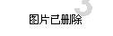 艺术时尚晚会