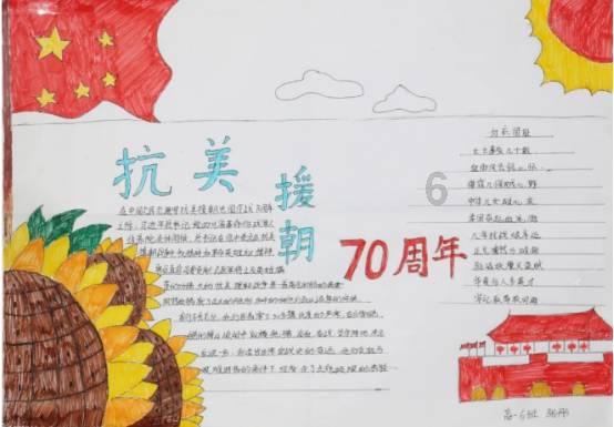 冒险的布瑞恩