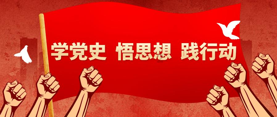 救援臭美男孩
